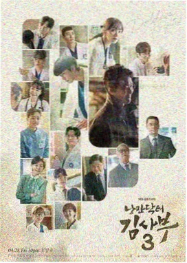 情满四合院第10集